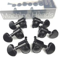 KR-Wilkinson 3+3 Tuning Keys Pegs 19:1 Guitar Machine Heads Tuners For Les Paul LP SG Style Electric or Acoustic Guitar WJ303 Black