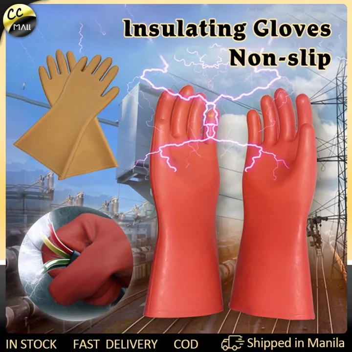 NEW 1pair 512KV Rubber Electrical Safety Glove Antielectricity High
