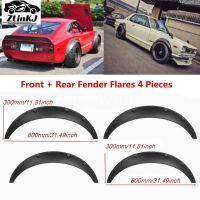 4Pcs Carbon Look Wheel Arch Fender Flares Cover Trim Mudguards Protective Lip Anti-Scratch Strips Universal Car Accessories