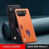 เคสปลอกสำหรับ ASUS ทันสมัย ROG Phone 7,เคสเปิดกระจายความร้อนหนัง PU หรูสำหรับ ROG 7 Pro เคสกันกระแทกมือถือ Phone7