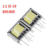 Renk 2Pcs เอาต์พุตเสียง Transformer 1:1 EI-19 EI19 800:800คุณภาพสูง