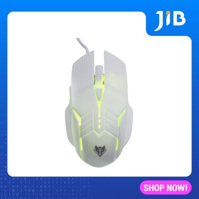 MOUSE (เมาส์) NUBWO NM97 (WHITE)