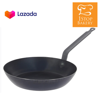 iron DE BUYER 5020.24 BLUE STEEL FRYING PAN LA LYONNAISE/กระทะเหล็ก