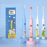 Children Sonic Electric Toothbrush Cartoon Pattern for Kids with Replace The Tooth Brush Head Ultrasonic Toothbrush Soft Nozzles