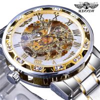 นาฬิกาผู้ชาย WINNER 614 men steel belt mechanical watches hollow out a trainspotter diamond fashion manual