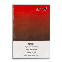 ONE สมุดปกอ่อน ตัด9 55แกรม 20แผ่น คละสี (แพ็ก 10ฟรี2)