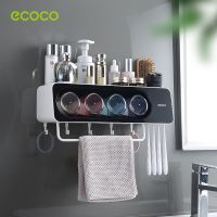 ECOCO ชุดถ้วยที่วางแปรงสีฟันแปรงสีฟันติดผนังแบบไม่ต้องเจาะที่บีบยาสีฟันแบบอัตโนมัติเครื่องจ่ายสำหรับห้องน้ำอุปกรณ์เสริม