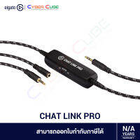 ELGATO CHAT LINK PRO - [ อะแดปเตอร์เสียง สำหรับ PS5 / PS4 / Nintendo Switch แคปเจอร์แชทด้วยเสียง เสียงการเล่นเกม ] ( สายสัญญาณเสียง ) AUDIO CABLE