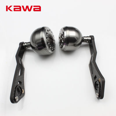 KAWA New Model High Quality Strong Carbon Fiber Fishing Reel Handle for Water-drop Reel, Hole size 8x5mm and 7*4mm Together