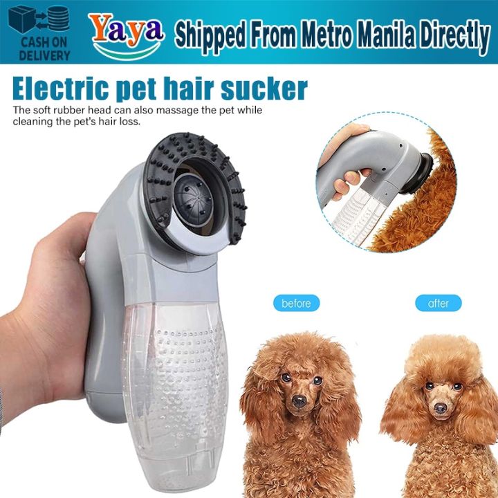 Pet Hair Remover Electric Pet Hair Sucker Dog Hair Suction Device Massage  Cat Brush Cleaning Vacuum