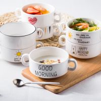 Creative Childrens Bowl Ceramic Household Tableware Cute Nordic Baby Personality Korean Roast Bowl Breakfast Dessert Porridge