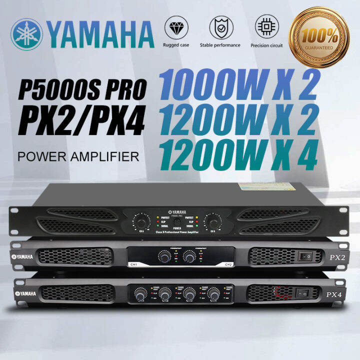 Yamaha P5000SPRO/PX2/PX4 professional home highpower digital power