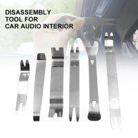 6Pcs Trim Removal ชุดเครื่องมือ Car Trim Puller Kit Steel Pry เครื่องมือสำหรับแผงประตู Audio Stereo Terminal Fastener Remover