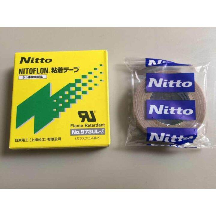 Sealer tape Nitto Tape Nitto Denko Teflon Tape☬ | Lazada PH