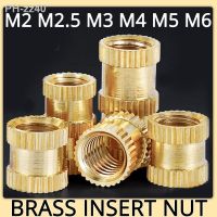 M2 M2.5 M3 M4 M5 M6 Brass Insert Nut Knurl Threaded Embedded Copper Nutsert For Plastic Injection Moulding Hot Melt Heat Set Nut