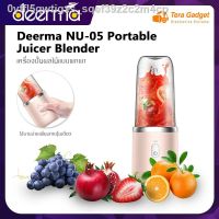 KPN_แก้วปั่น มีของพร้อมส่งลดราคาDeerma NU05 Portable Juicer Blender Multi Function Juic แก้วปั่นอัตโนมัติ  แก้วปั่นพกพา