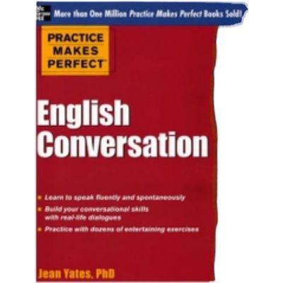 การฝึกฝนทำให้การสนทนาภาษาอังกฤษสมบูรณ์แบบหนังสือกระดาษเล่มใหม่