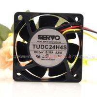 Japanese Servo SERVO TUDC24H4S 24V 2.6W 6CM 6025 Ultra Quiet Cooling Fan