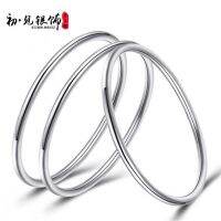 Silver city of Chinas first silver high pure 999 sterling bracelet female fashion bracelets fine hand ring