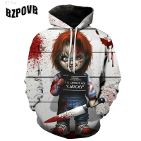 2023 New Mens Fashion Plus Size Long Sleeve Hoodie popular