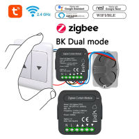 QS-zigbee Wifi-CP03 Tuya ZigBee WiFi ม่านสวิทช์โมดูลสำหรับลูกกลิ้งชัตเตอร์ผ้าม่านมอเตอร์สำหรับ Alexa Home การควบคุมเสียง