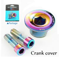 M15/M18/M20 Crank Cover Screw Cap M20 MTB Crankset Cover Aluminum BMX Road Bike Arm Bolt Mountain Bike Parts Accessories