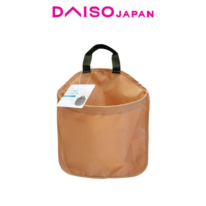 Daiso Car Storage Pocket Lazada PH