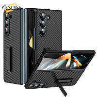 KISSCASE เคสโทรศัพท์พับลายคาร์บอนไฟเบอร์สุดหรูสำหรับ Samsung Galaxy Z Fold 5 5G พร้อมบางเฉียบยากขาตั้งที่มองไม่เห็นป้องกันการตกเคส Galaxy ด้านหลังพับ Z 5