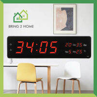 Bring2Home นาฬิกาดิจิตอล LED แขวนติดผนัง Number Clock แขวนผนัง รุ่น 3309 ขนาด 33.5X9X3CM ตัวเลขสีแดง