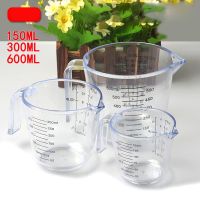 150/300/600ml High Quality Plastic Measuring Cup Clear Scale Show Transparent Mug Pour Spout 3sizes Measuring Device