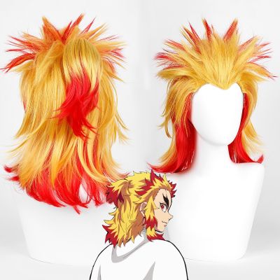 Ghost directly out of the blade anime wigs purgatory apricot ShouLang yellow gradient cosplay wig