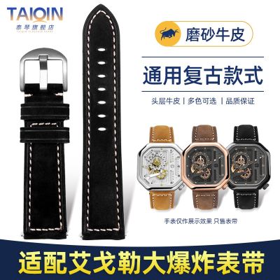Suitable for Panerai 441 Eggle Big Bang Strap Hollow Square 5803J3 Crazy Horse Leather Watch Strap 24mm