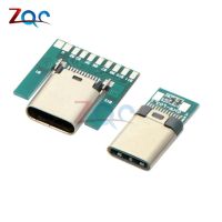 USB 3.1 Type C Connector 24 Pins Male Female Socket Receptacle Adapter to Solder Wire amp; Cable 24P PCB Board Support Module
