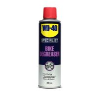 WD-40 BIKE Degreaser Chain Cleaner SPECIALIST 300ml.สเปรย์โฟมล้างโซ่และคราบไขน้ำมัน ใช้ทำความสะอาดคราบน้ำมัน จารบี สิ่งสกปรกที่จับอยู่ที่ข้อต่อโซ่