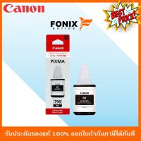 หมึกพิมพ์ของแท้ Canon  รุ่น GI790BK สีดำ #หมึกสี  #หมึกปริ้นเตอร์  #หมึกเครื่องปริ้น hp #หมึกปริ้น   #ตลับหมึก