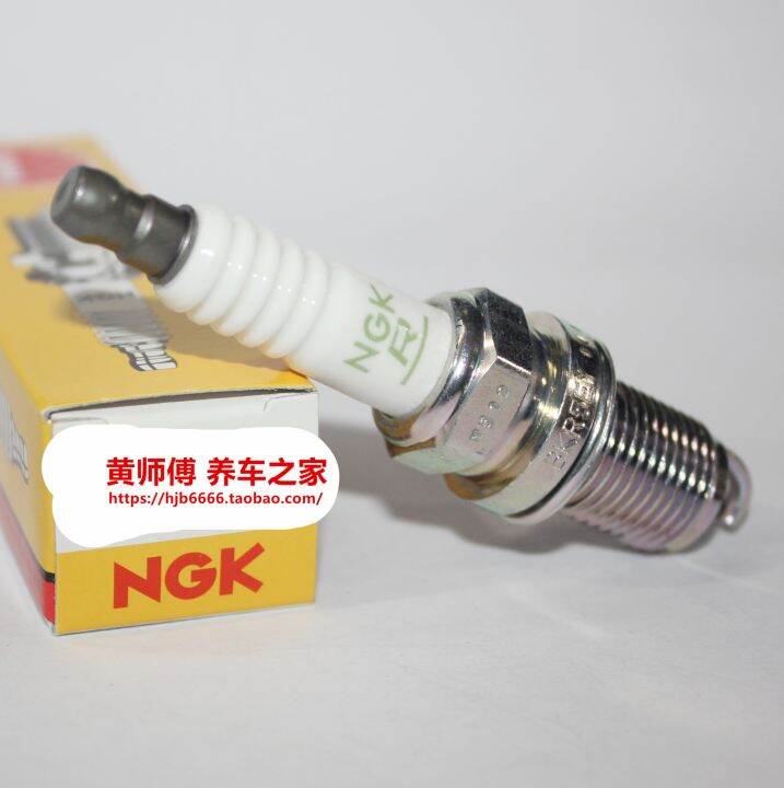 NewOriginal NGK resistor R spark plug for GX390 168F 170F 188F 190F