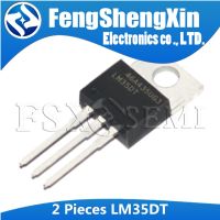 2pcs LM35DT TO220 LM35 TO-220 LM35D  Precision Centigrade Temperature Sensors WATTY Electronics