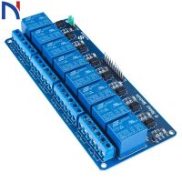 【☸2023 New☸】 lihaid โมดูลรีเลย์8ช่องสัญญาณ Dc 5V Dc5v ระดับต่ำสำหรับ Scm การควบคุมเครื่องใช้ในครัวเรือนสำหรับชุดอุปกรณ์ไพน์ราสเบอรี่ Arduino