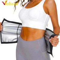 【cw】 VelssutWaist TrainerBeltfor Weight Loss Girdle Corset Fajas Sweat Wasit Cincher Sport Sauna Strap ！