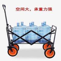 [COD] Cart Outdoor Camping Household Small Placed Street Stall Buying Vegetables Truck AliExpress