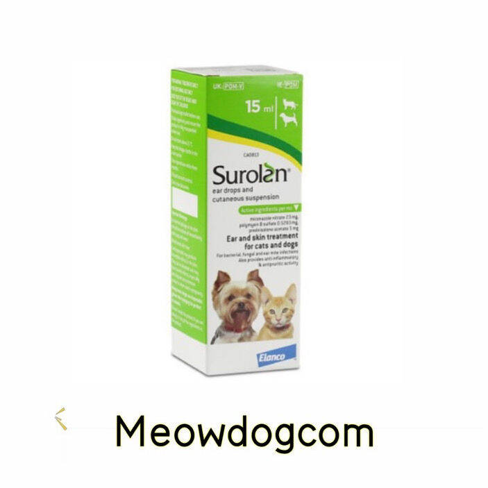 Surolan Ear Drops for Cats and Dogs 15ml ( ears infection, ear mites