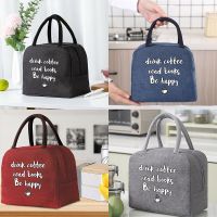 ✐✐◄ Children Canvas Insulated Lunch Bag Women Picnic Cooler Bags Portable Organizer Travel Tote Nurse Work Thermal Food Box Handbags