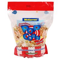 อย่างฟิน? McGarrett Pop Corn 1.35Kg แม็กกาแรต เมล็ดข้าวโพดดิบจากอเมริกา 1350 กรัม?