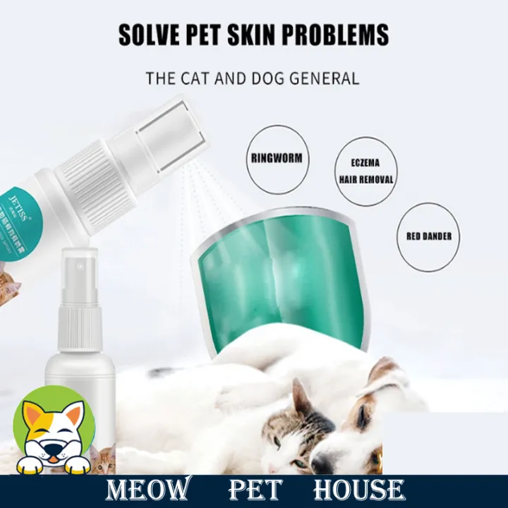 Feline Ringworm Dog Moss Topical Skin Spray Fungal Deworming Pyoderma ...