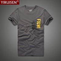 2021 New Yiruisen Summer Soft Versatile O-Neck Male T-Shirt 100% Cotton Top Quality Short Sleeve Fashion Tees S-4XL-5XL-6XL