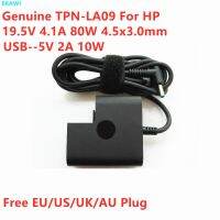 TPN-LA09แท้19.5V 4.1A 80W USB 5V 2A 10W อะแดปเตอร์ AC PA-2900-33HQ สำหรับชาร์จ HP 923389-001 L30759-001แหล่งจ่ายไฟแล็ปท็อป