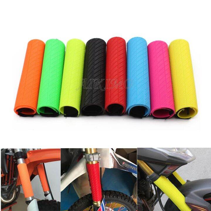 Rubber Front Shock Absorber Fork Suspension Protector Guard Wrap Cover