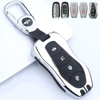 Zinc Alloy+Silicone 306° Full Cover Car Key Case For Geely Atlas Pro Boyue Pro Tugella Azkarra FY11 New X6 SUV EC7 Key Protect