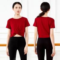 ㍿♦✻ Dance Practice Clothing Female Adult Short-Sleeved Art Examination Modal Crop Top Dance Clothing Yoga Body Square Dance Clothing