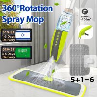 Spray Mop Broom Set Magic Flat Mops for Floor Home Cleaning Tool Brooms Household with Reusable Microfiber Pads Rotating Mop